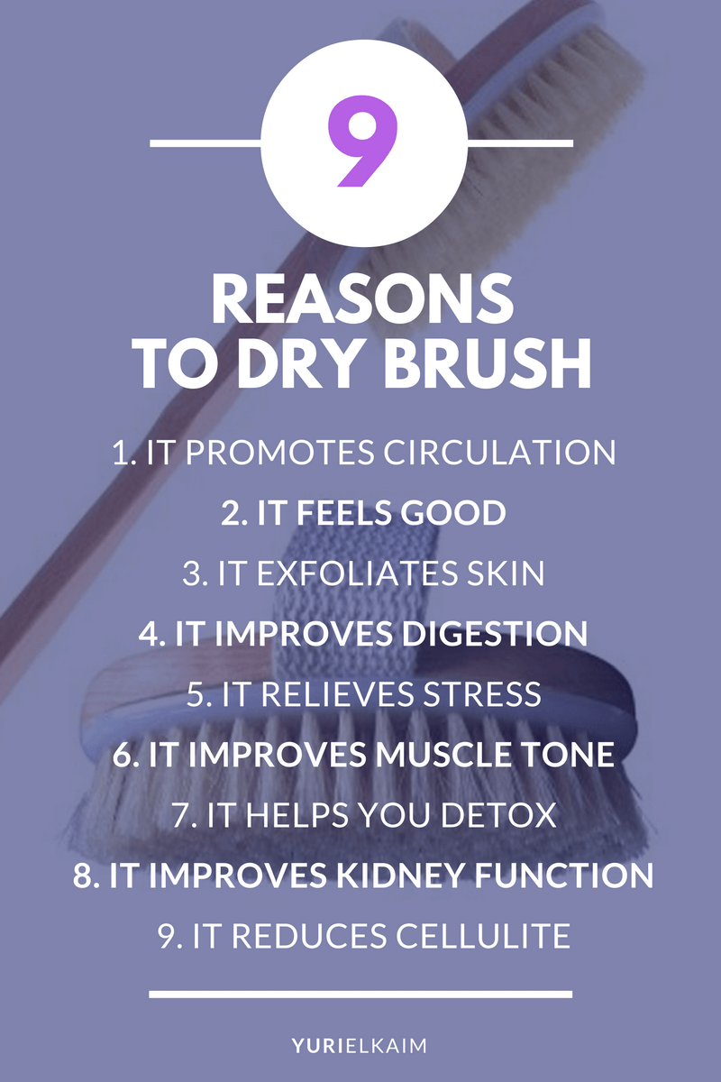dry skin brushing benefits